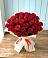 Букет 29 Красных роз в Малмыже