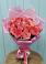 Букет 15 Розовых роз Равель в Малмыже