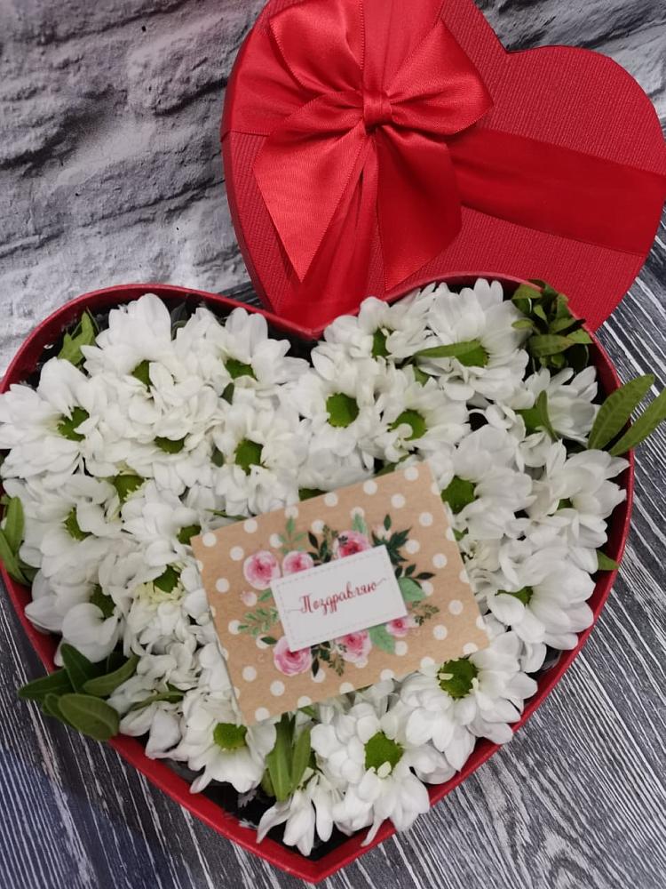 Цветочная композиция из Хризантемы в виде сердца в Малмыже