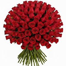 Букет Красные розы Чери Лав в Малмыже