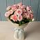 Букет Розовый шарм в Малмыже